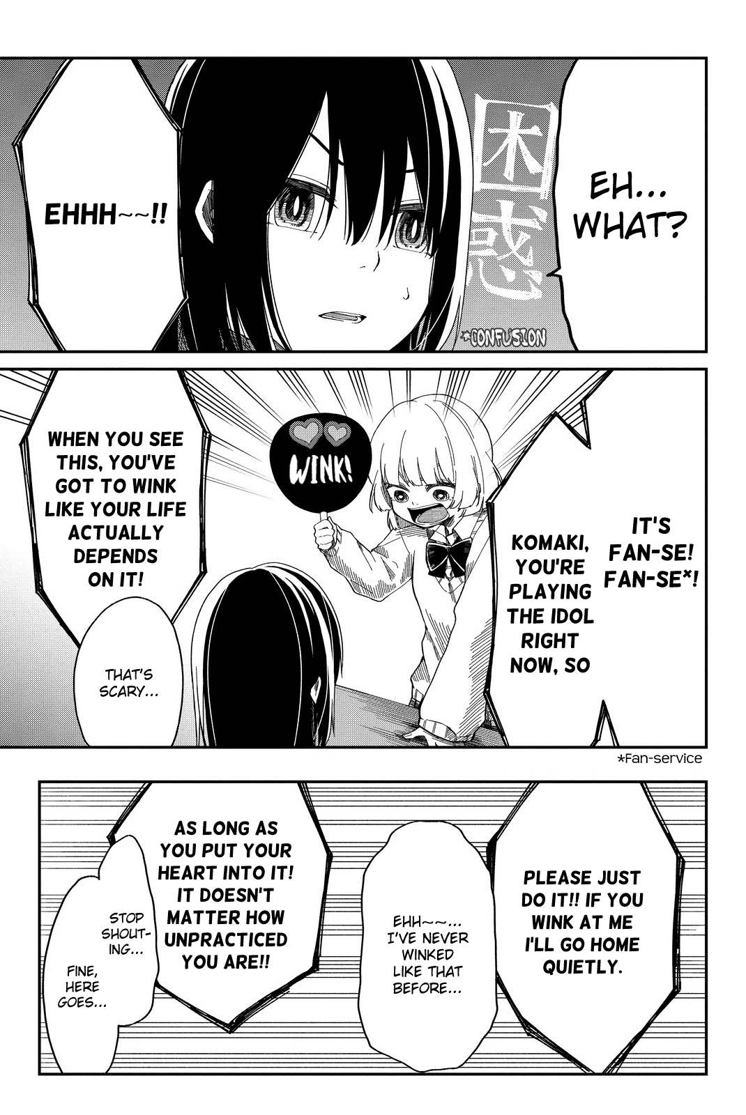 Shouraiteki ni Shinde Kure chapter 4 page 21