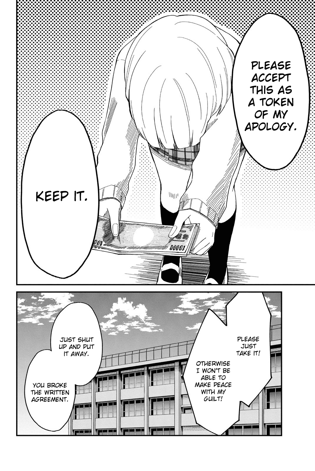 Shouraiteki ni Shinde Kure chapter 4 page 24