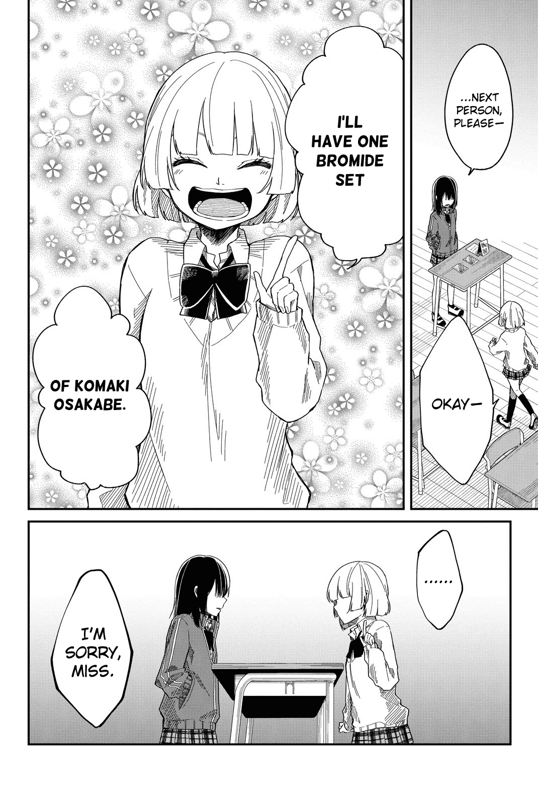 Shouraiteki ni Shinde Kure chapter 4 page 6