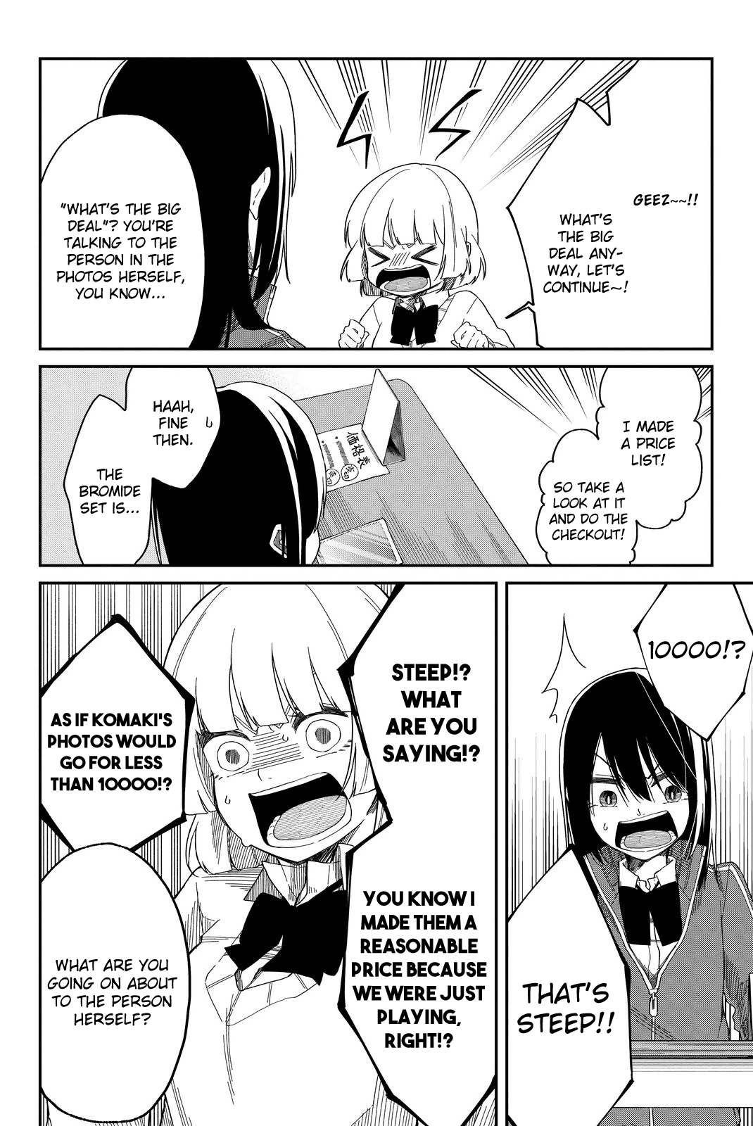 Shouraiteki ni Shinde Kure chapter 4 page 8