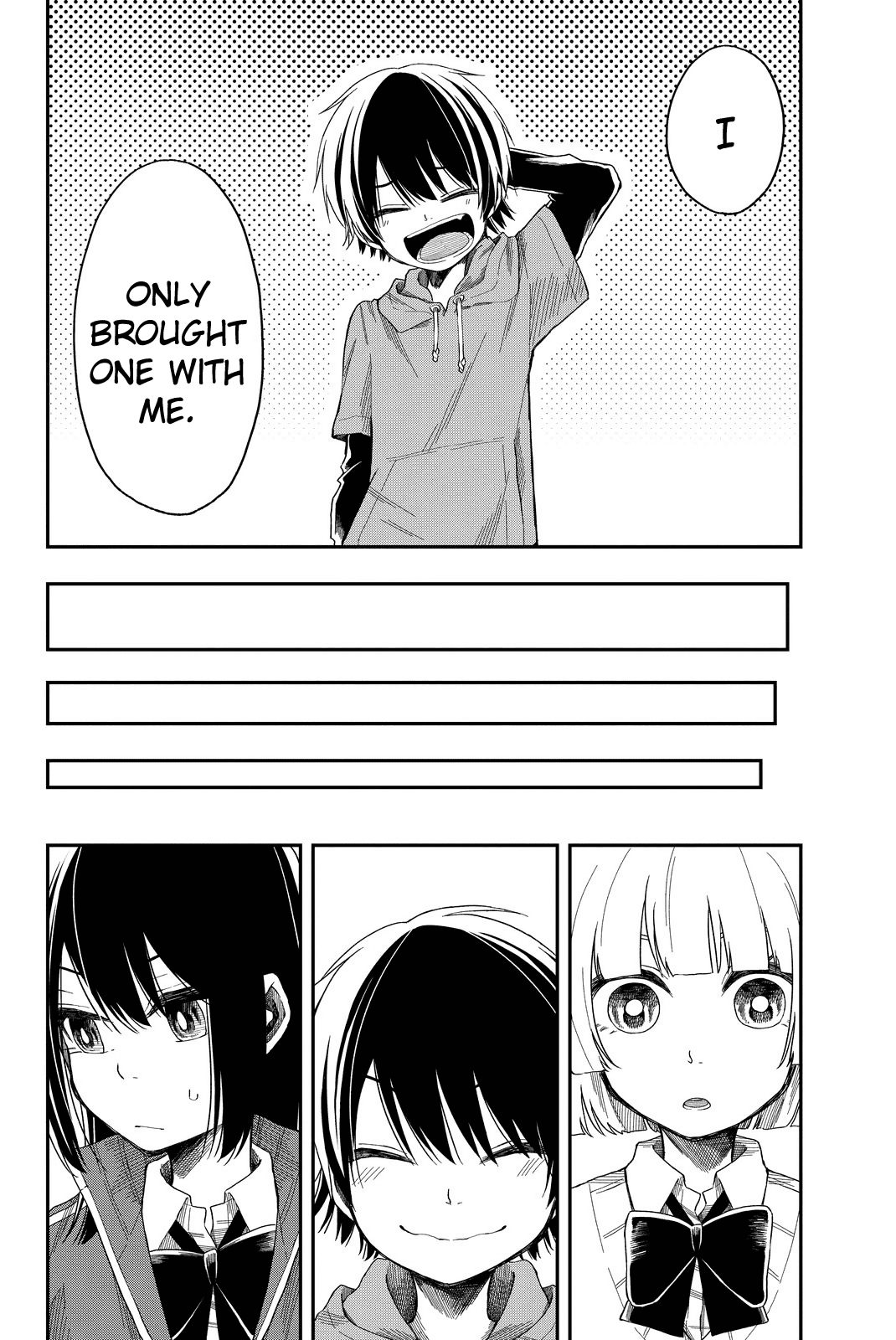 Shouraiteki ni Shinde Kure chapter 5 page 13