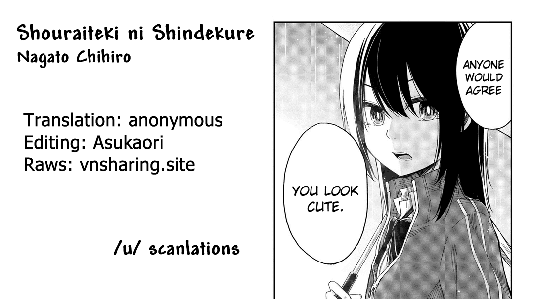 Shouraiteki ni Shinde Kure chapter 5 page 24