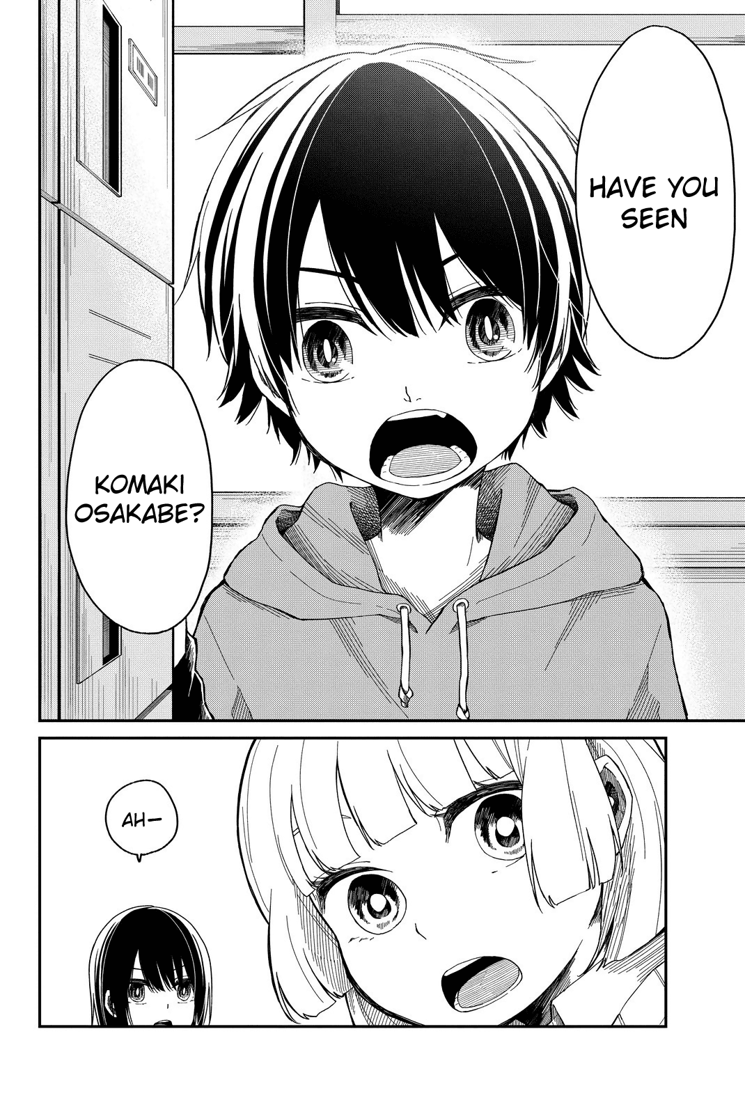 Shouraiteki ni Shinde Kure chapter 5 page 4