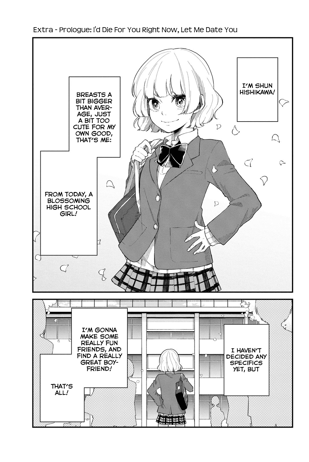 Shouraiteki ni Shinde Kure chapter 6.5 page 1