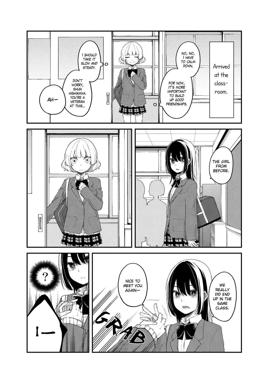 Shouraiteki ni Shinde Kure chapter 6.5 page 5