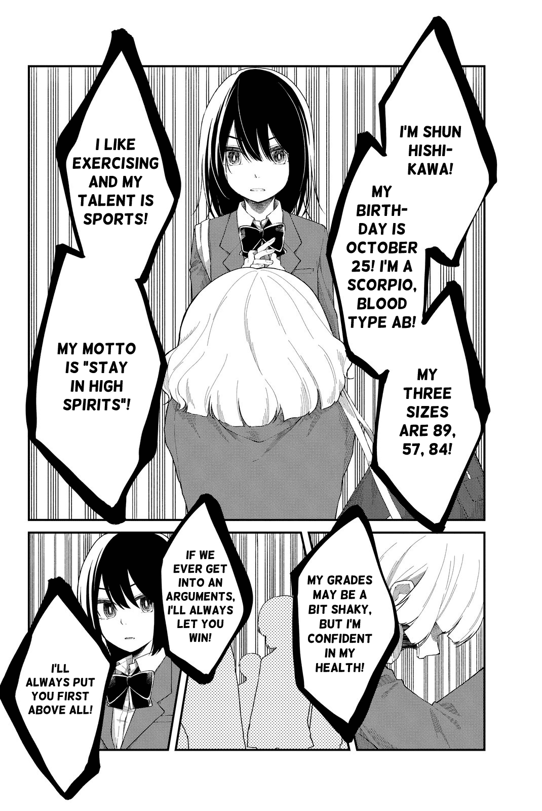 Shouraiteki ni Shinde Kure chapter 6.5 page 6