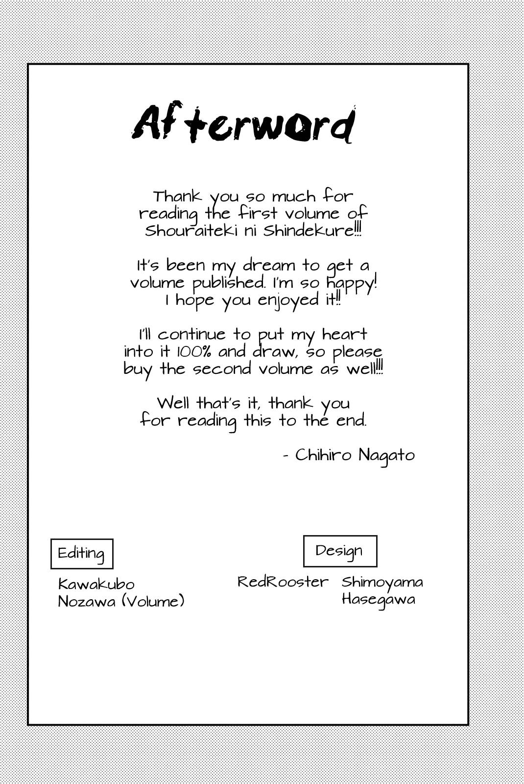 Shouraiteki ni Shinde Kure chapter 6.5 page 8