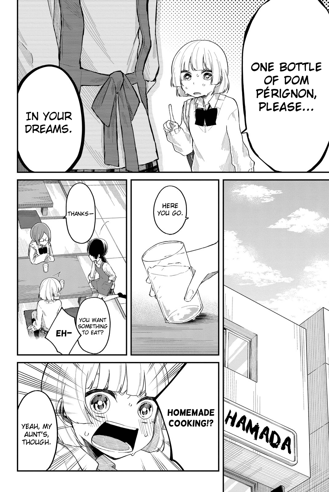 Shouraiteki ni Shinde Kure chapter 6 page 12