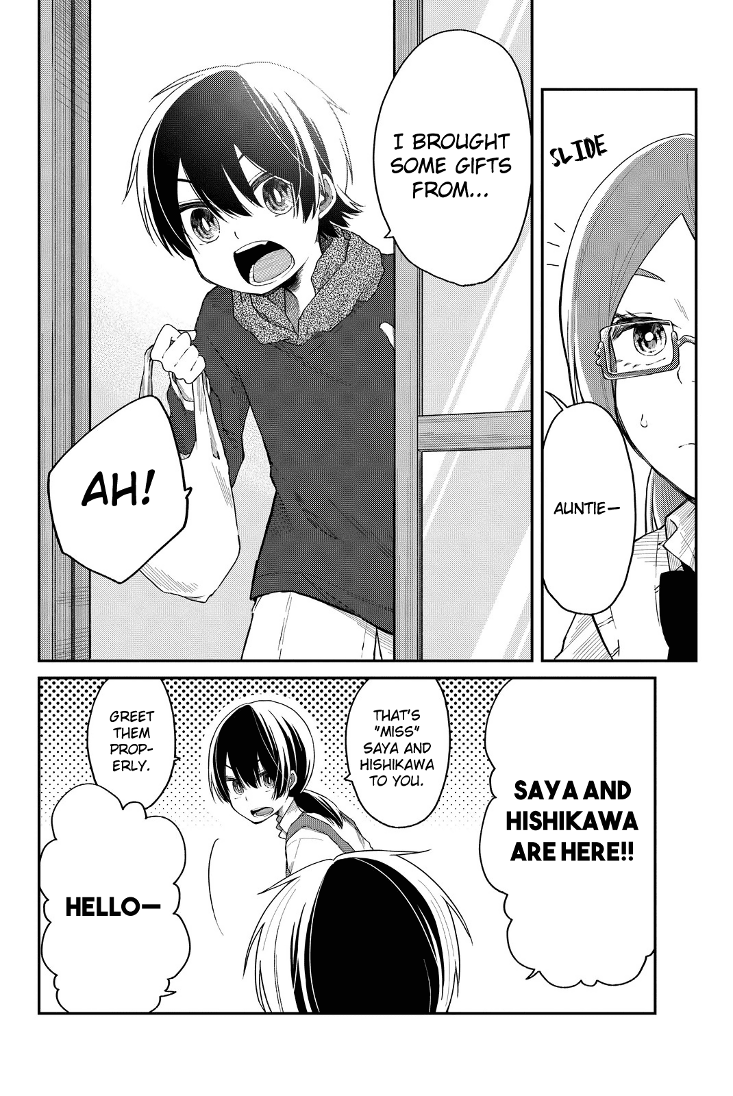 Shouraiteki ni Shinde Kure chapter 6 page 16