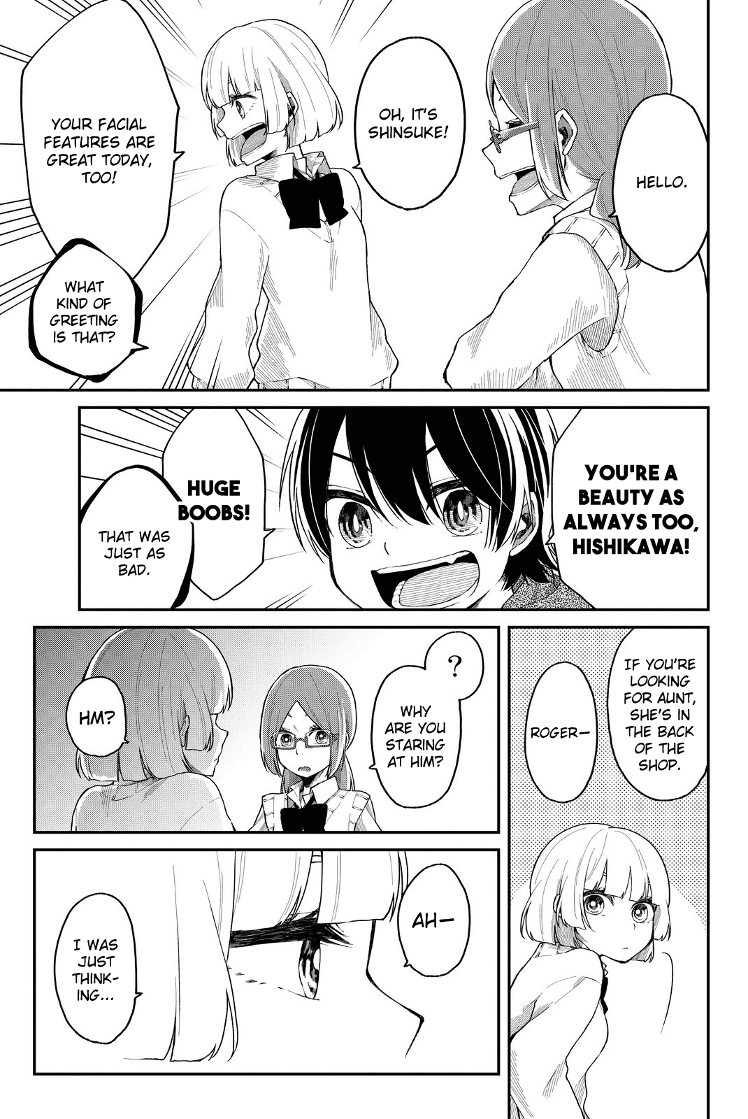 Shouraiteki ni Shinde Kure chapter 6 page 17