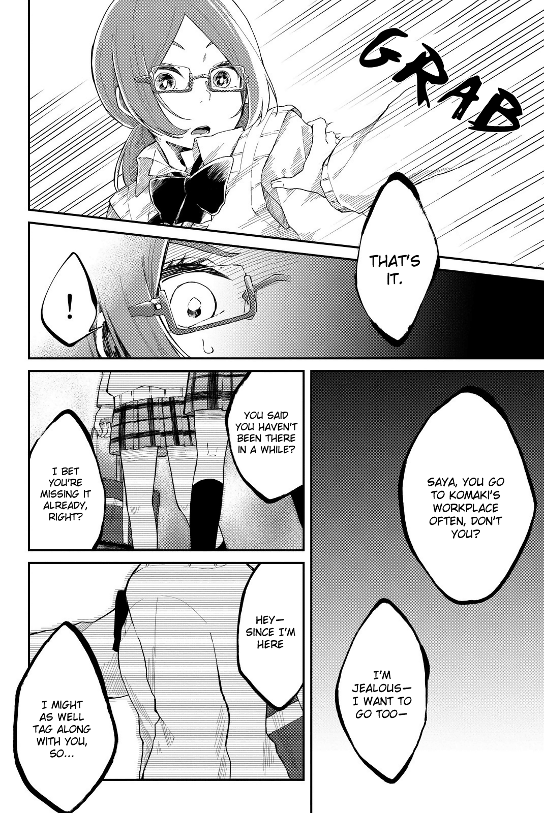 Shouraiteki ni Shinde Kure chapter 6 page 6