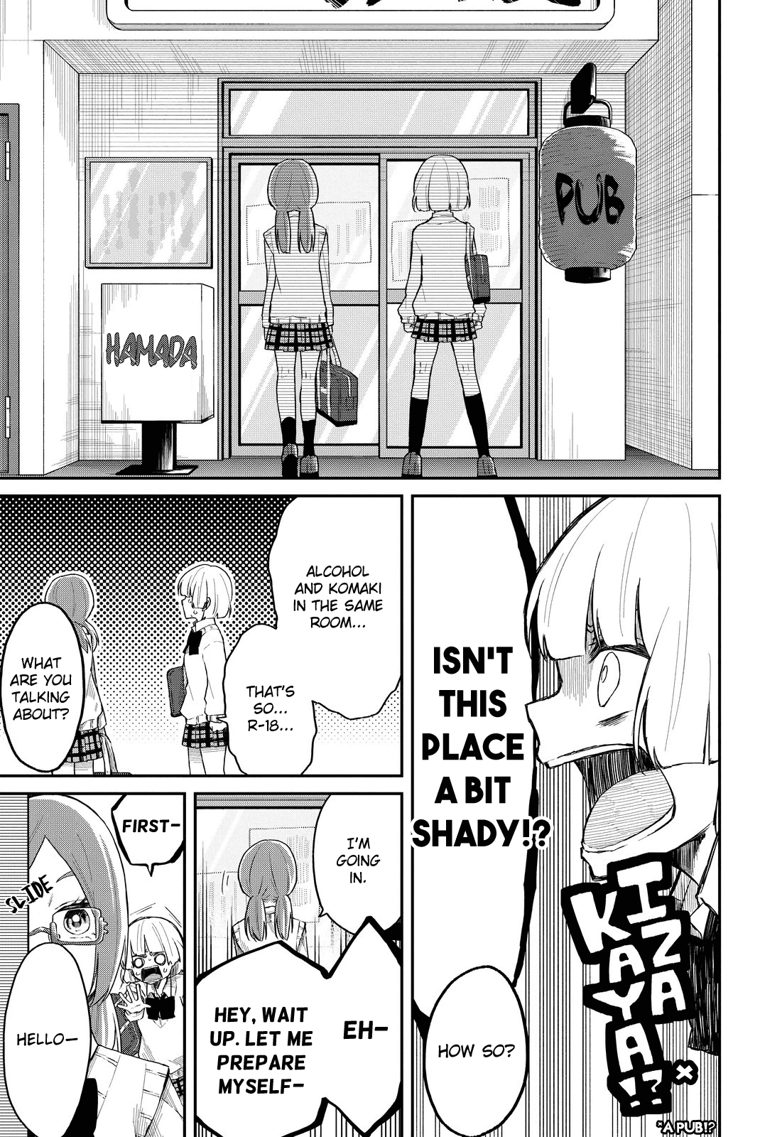 Shouraiteki ni Shinde Kure chapter 6 page 9