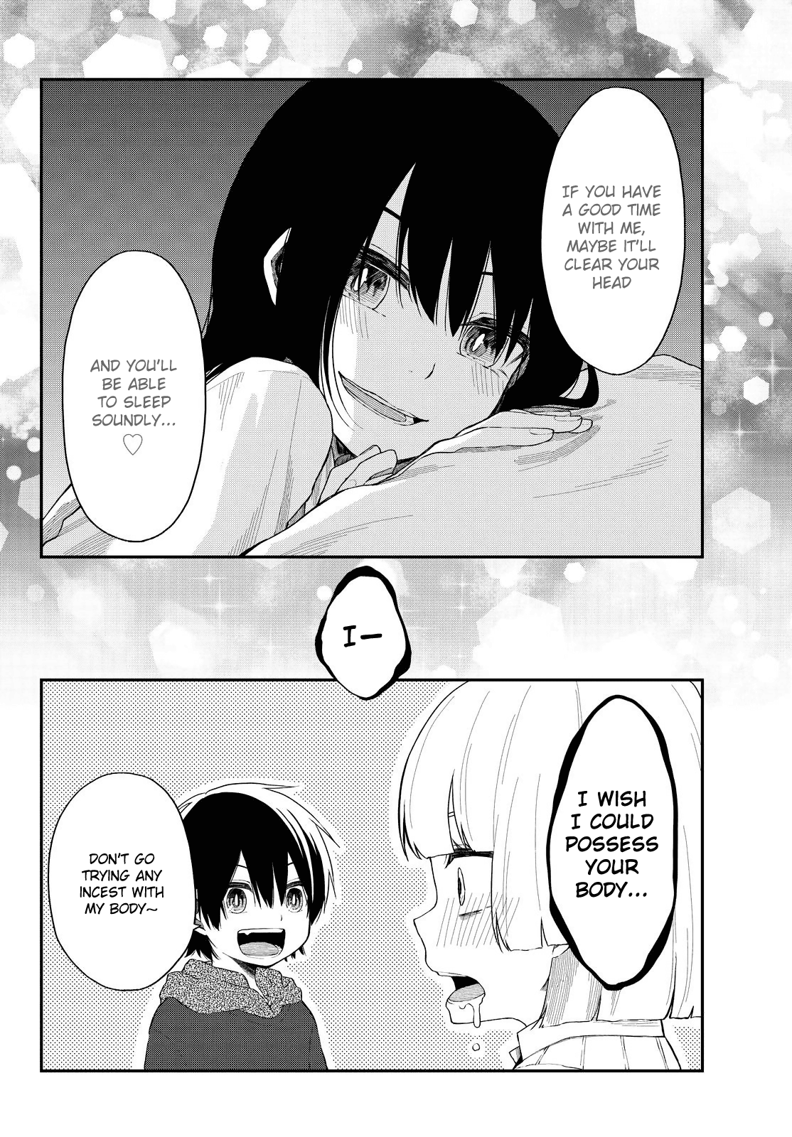 Shouraiteki ni Shinde Kure chapter 7 page 18