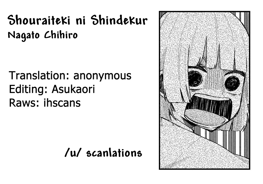 Shouraiteki ni Shinde Kure chapter 7 page 28