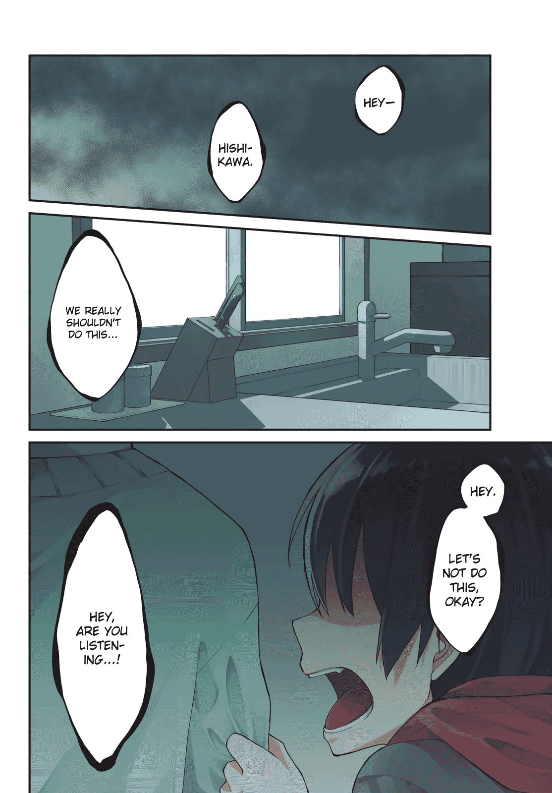 Shouraiteki ni Shinde Kure chapter 7 page 4