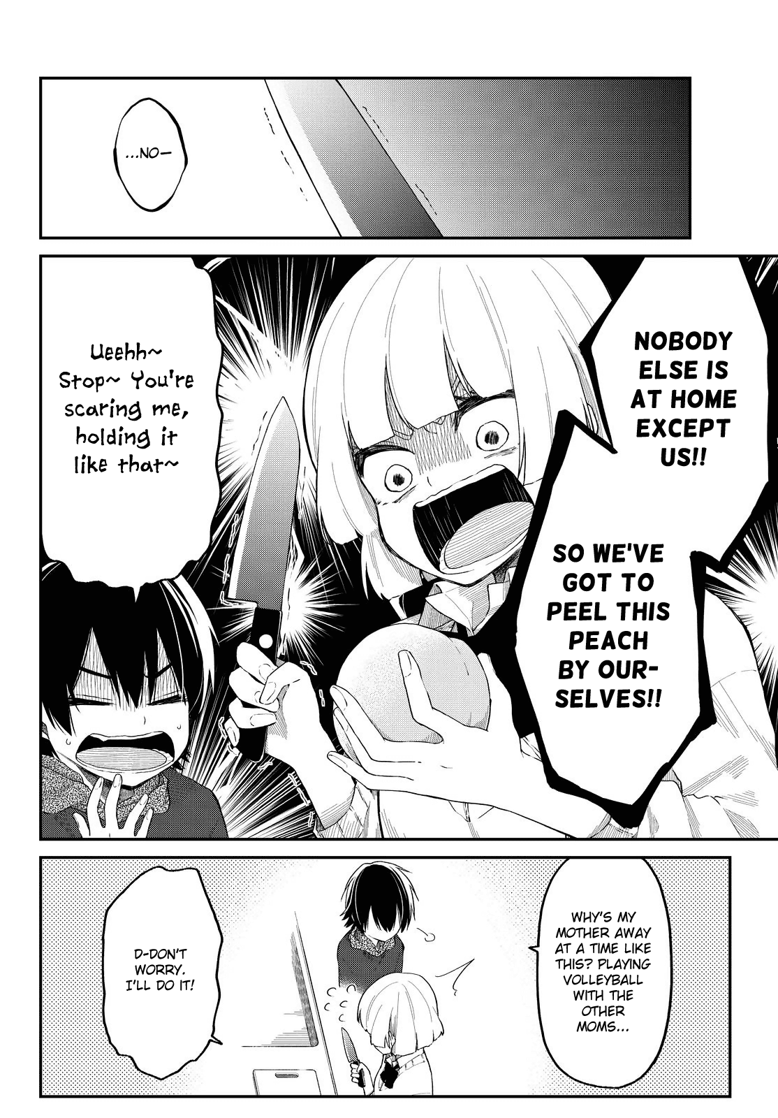 Shouraiteki ni Shinde Kure chapter 7 page 6