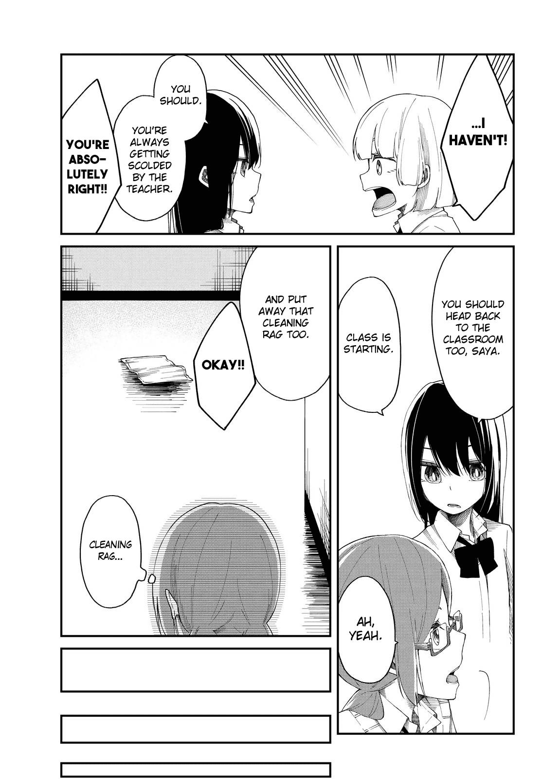 Shouraiteki ni Shinde Kure chapter 8 page 11