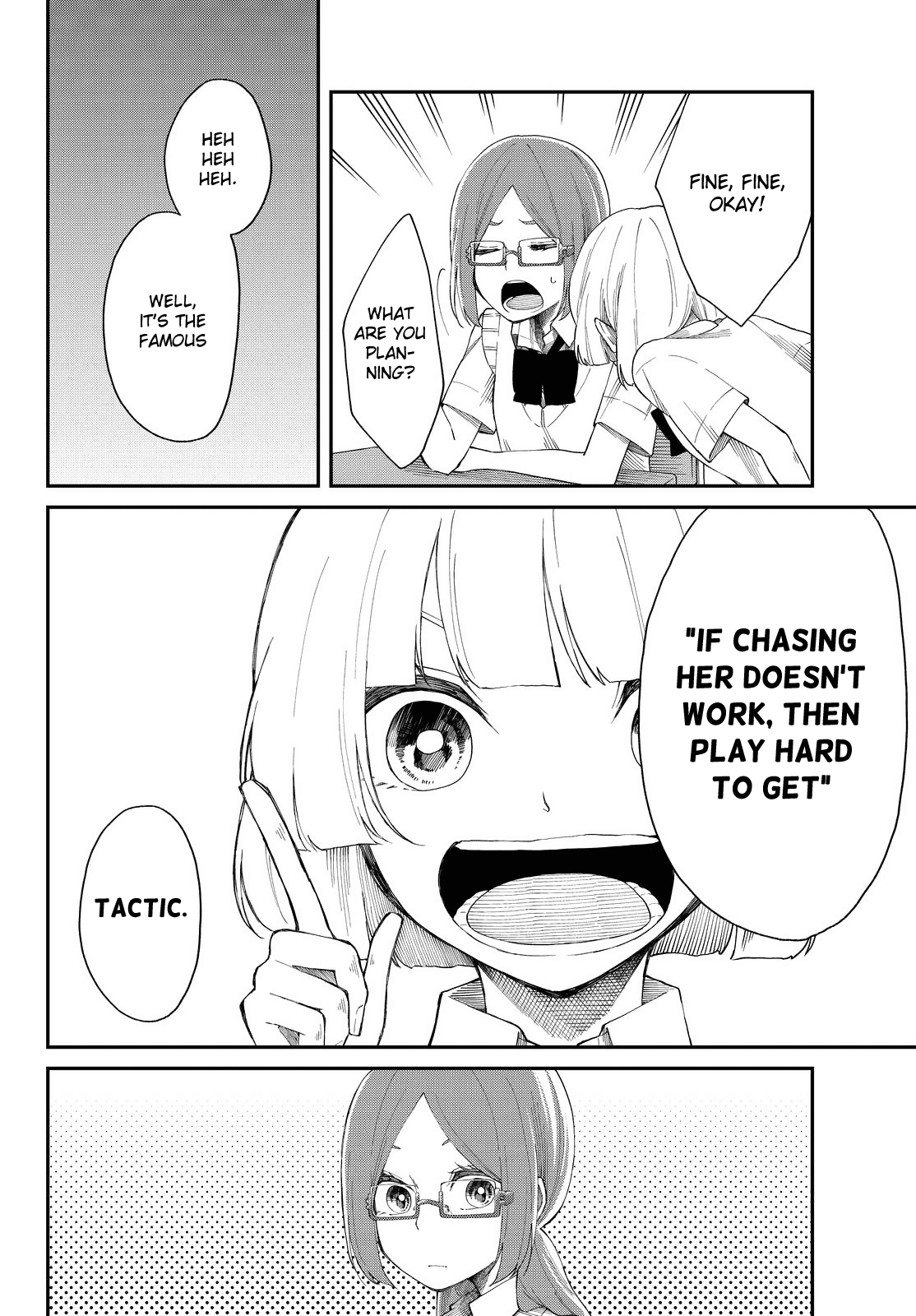 Shouraiteki ni Shinde Kure chapter 8 page 16