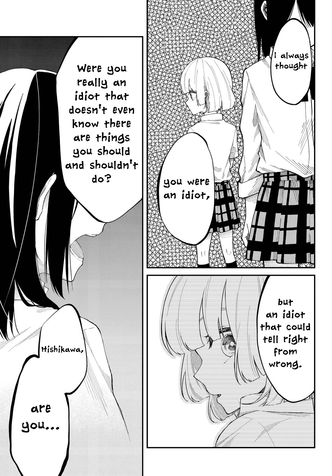 Shouraiteki ni Shinde Kure chapter 8 page 21