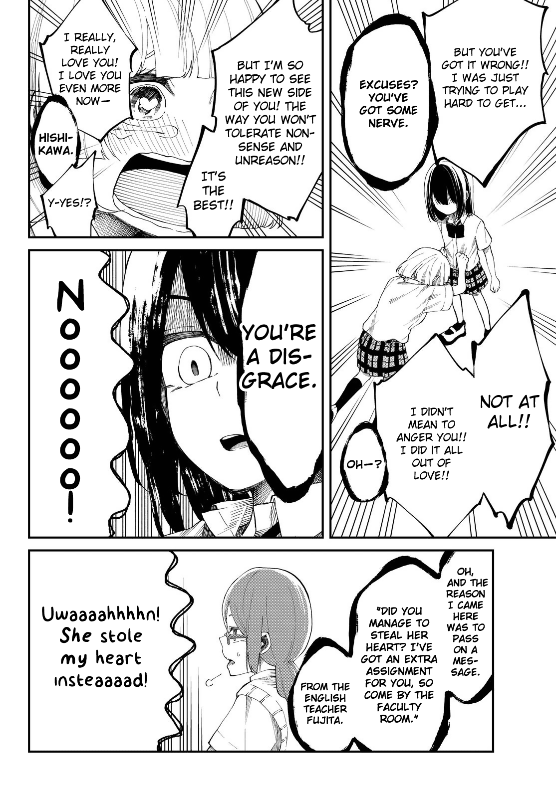 Shouraiteki ni Shinde Kure chapter 8 page 24