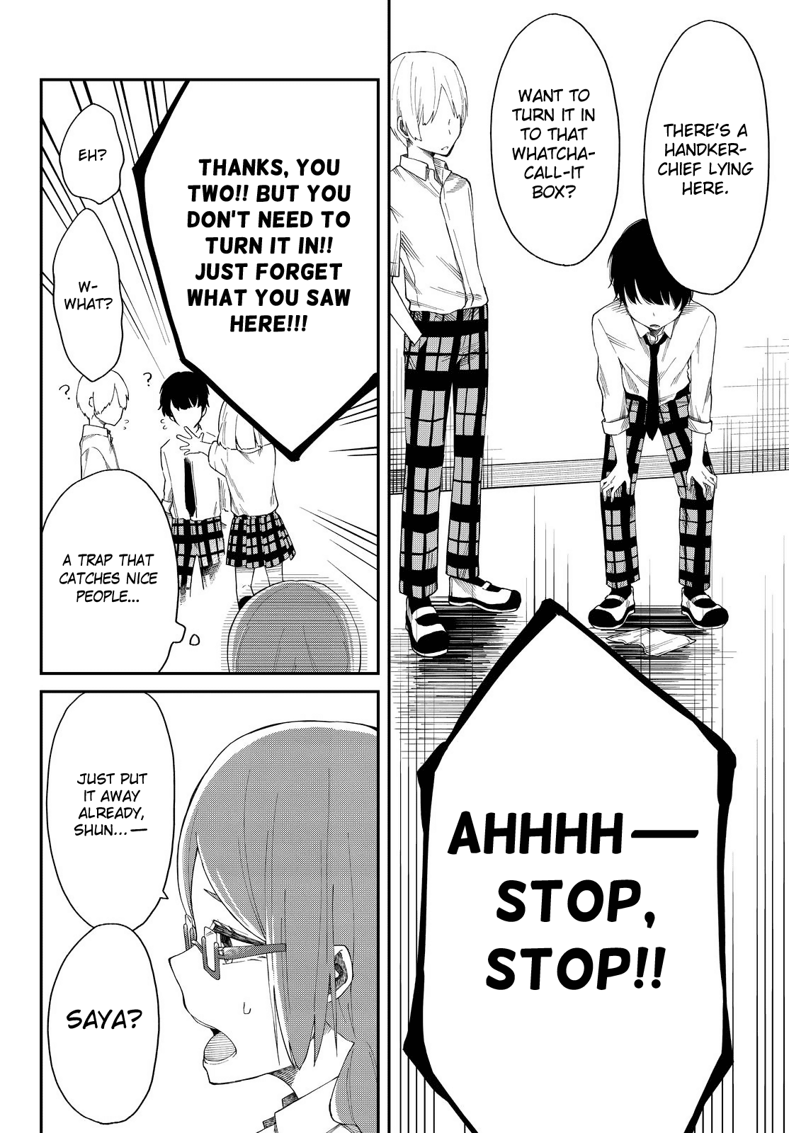 Shouraiteki ni Shinde Kure chapter 8 page 8