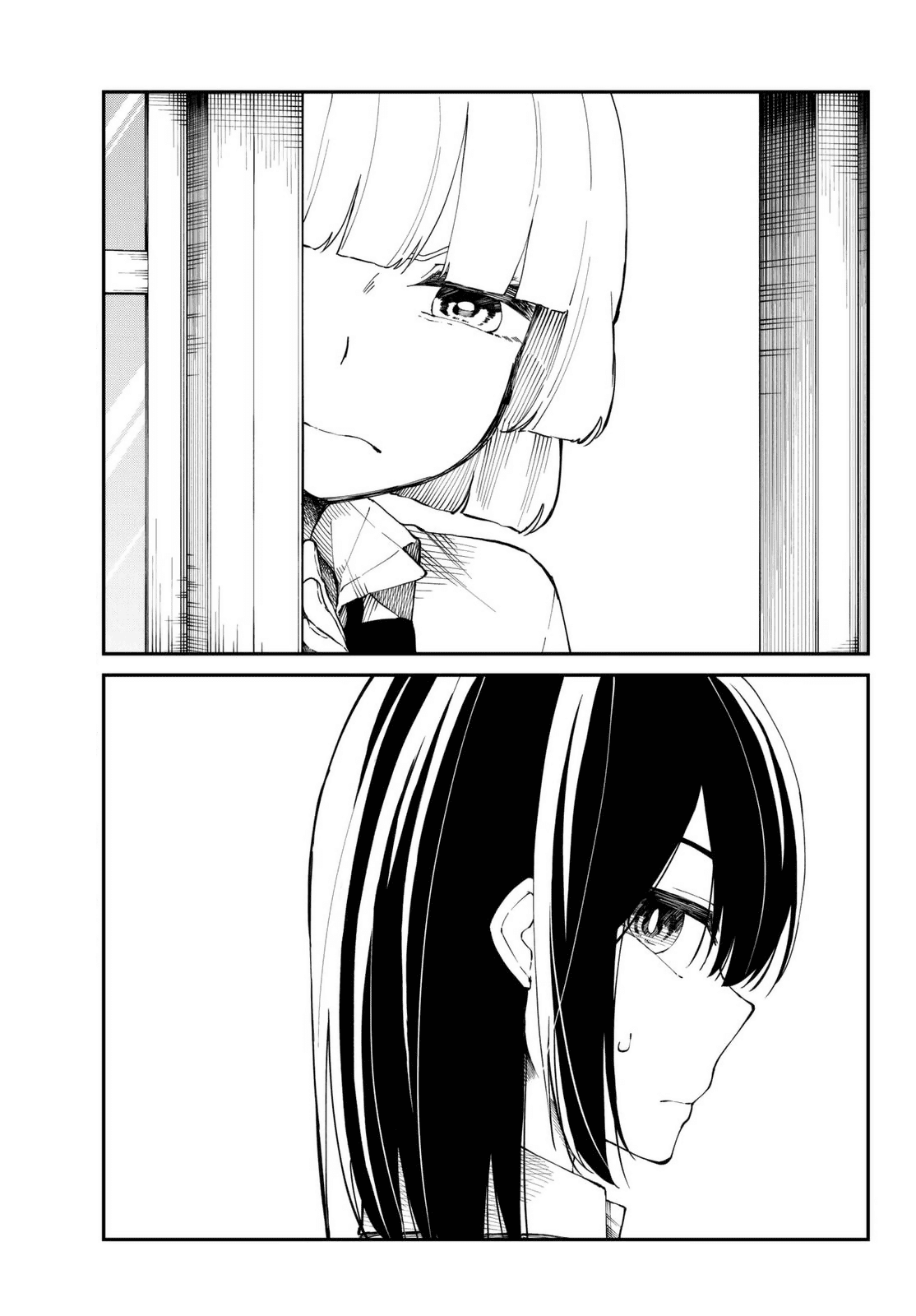 Shouraiteki ni Shinde Kure chapter 9 page 1