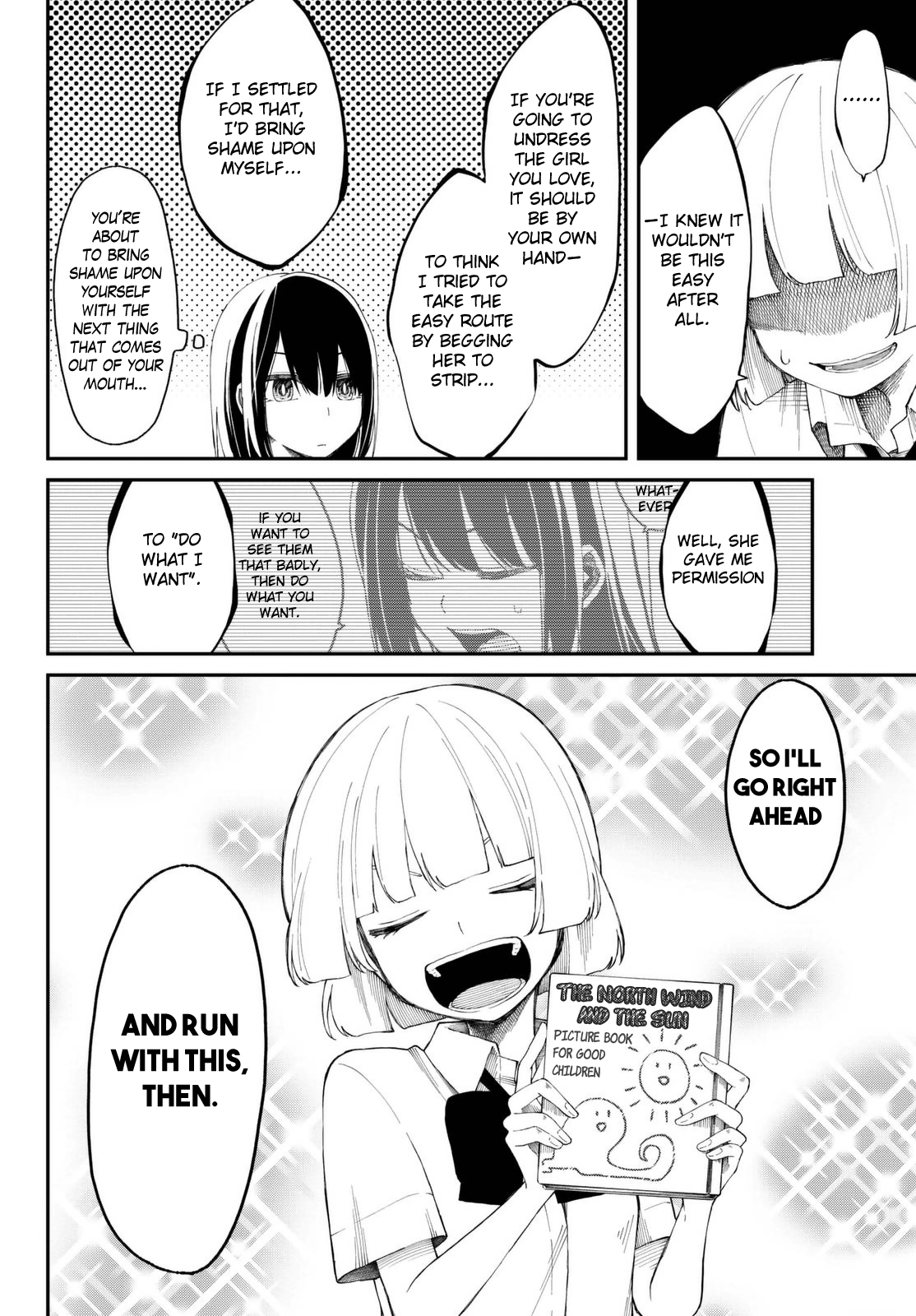 Shouraiteki ni Shinde Kure chapter 9 page 14