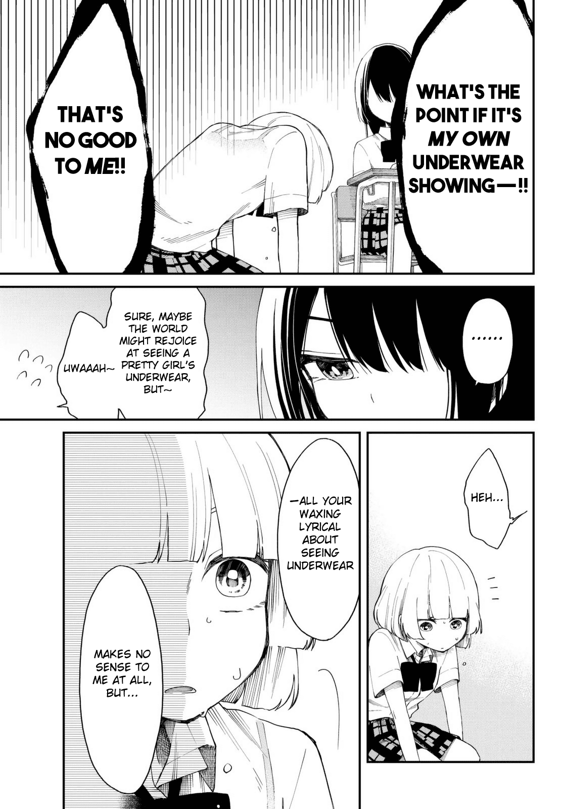 Shouraiteki ni Shinde Kure chapter 9 page 21