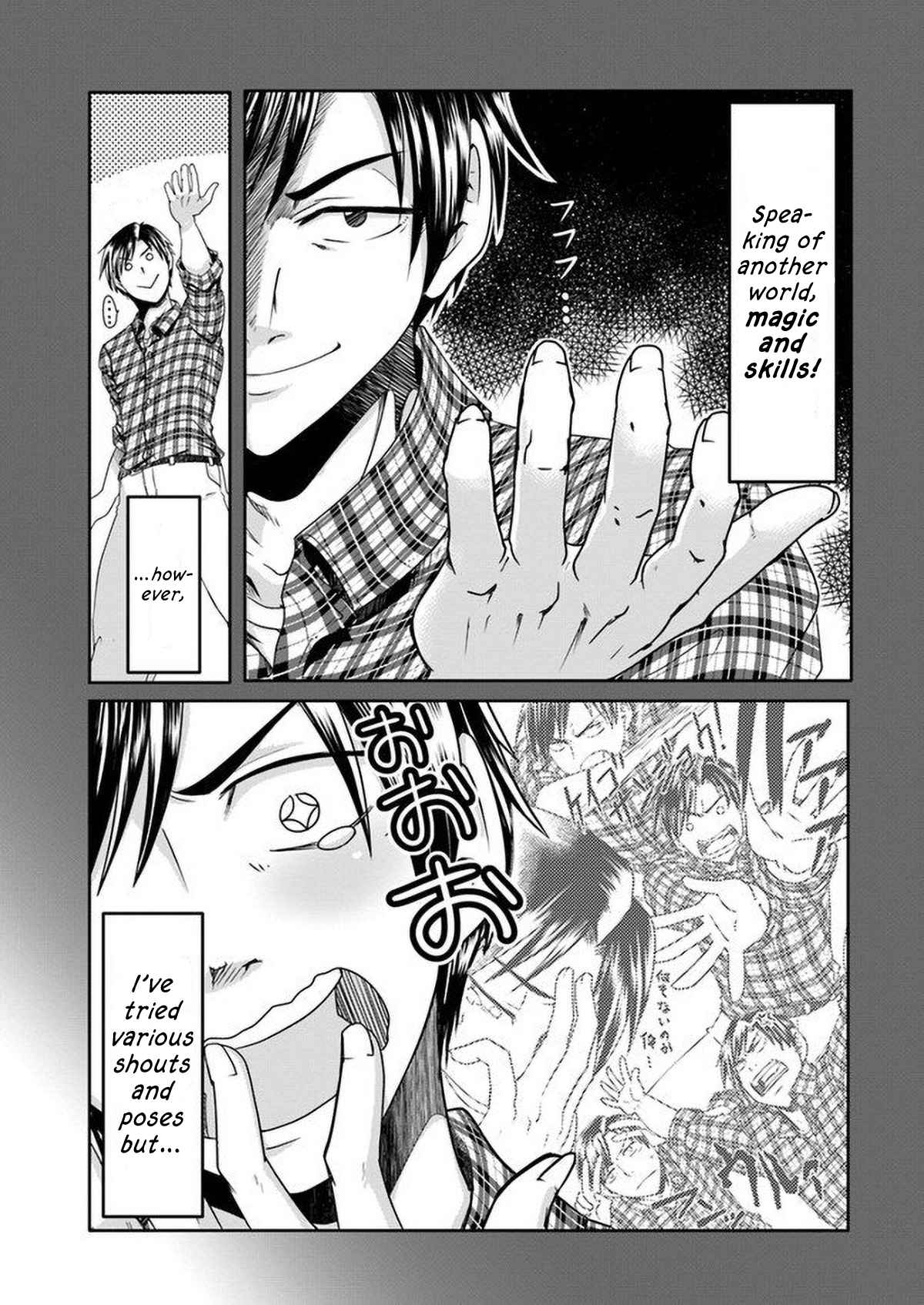 Shoushaman no Isekai Survival ~ Zettai Hito to wa Tsurumanee ~ chapter 1 page 11