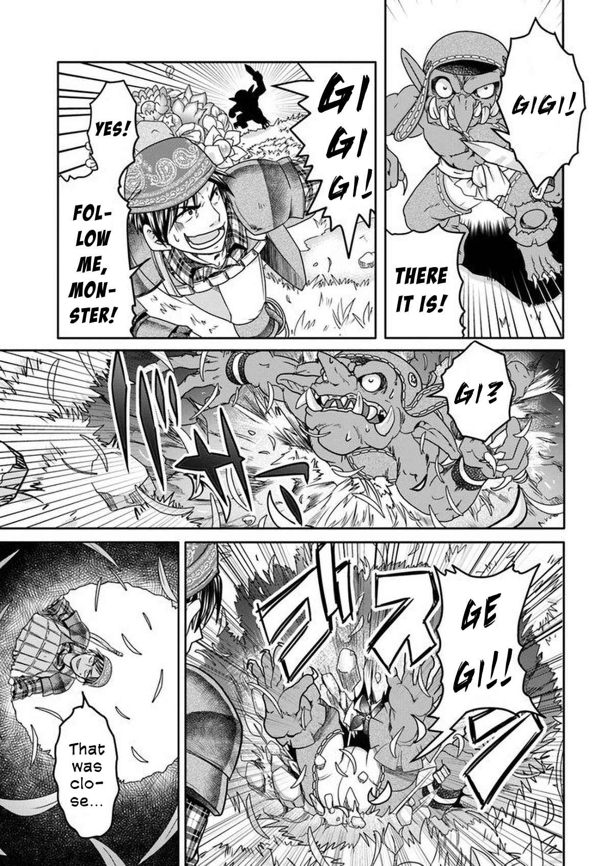 Shoushaman no Isekai Survival ~ Zettai Hito to wa Tsurumanee ~ chapter 1 page 13