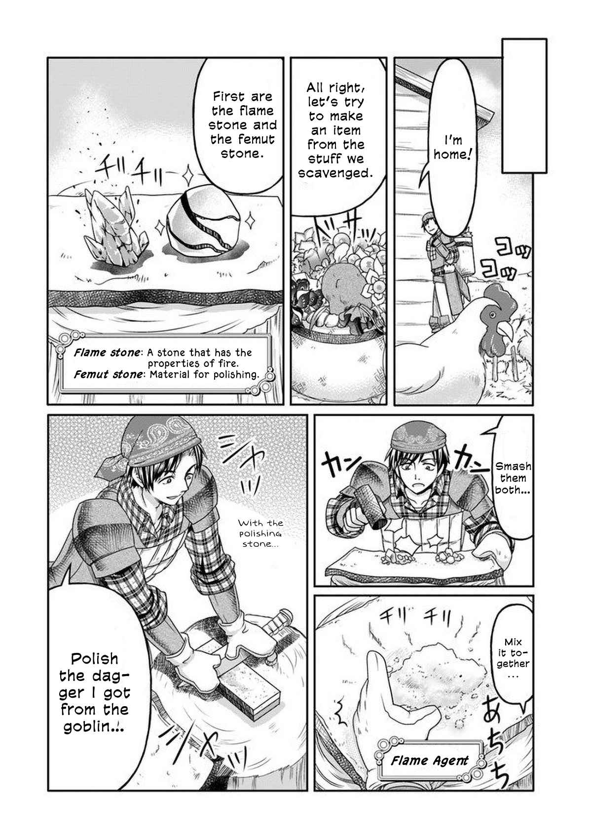 Shoushaman no Isekai Survival ~ Zettai Hito to wa Tsurumanee ~ chapter 1 page 16