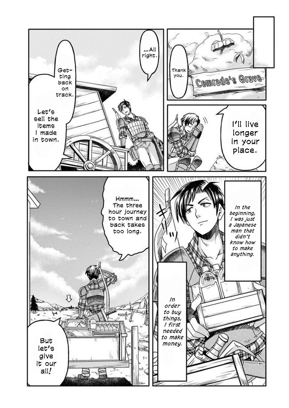 Shoushaman no Isekai Survival ~ Zettai Hito to wa Tsurumanee ~ chapter 1 page 23