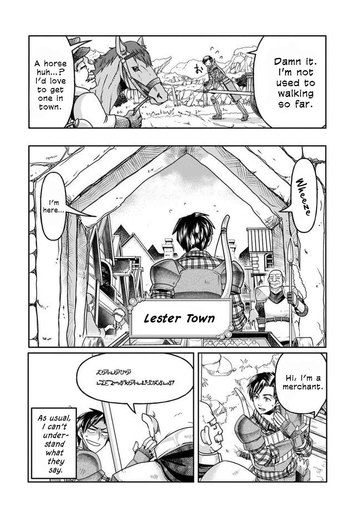 Shoushaman no Isekai Survival ~ Zettai Hito to wa Tsurumanee ~ chapter 1 page 24