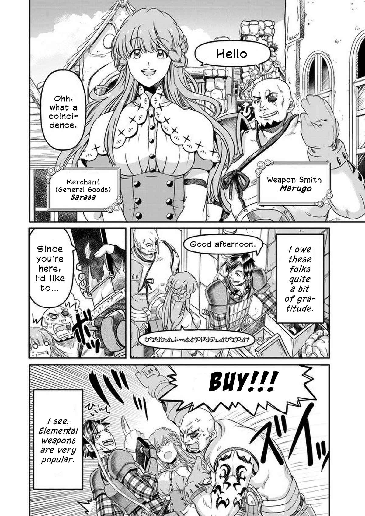 Shoushaman no Isekai Survival ~ Zettai Hito to wa Tsurumanee ~ chapter 1 page 28