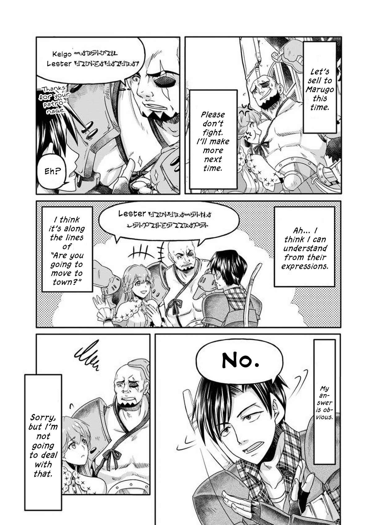 Shoushaman no Isekai Survival ~ Zettai Hito to wa Tsurumanee ~ chapter 1 page 29