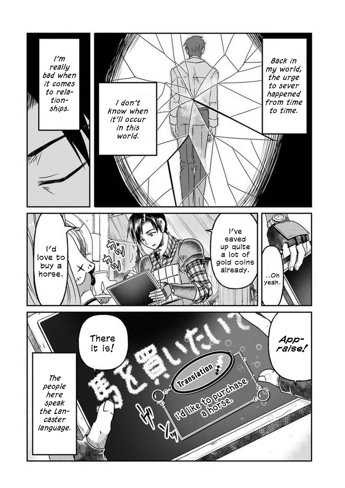 Shoushaman no Isekai Survival ~ Zettai Hito to wa Tsurumanee ~ chapter 1 page 30