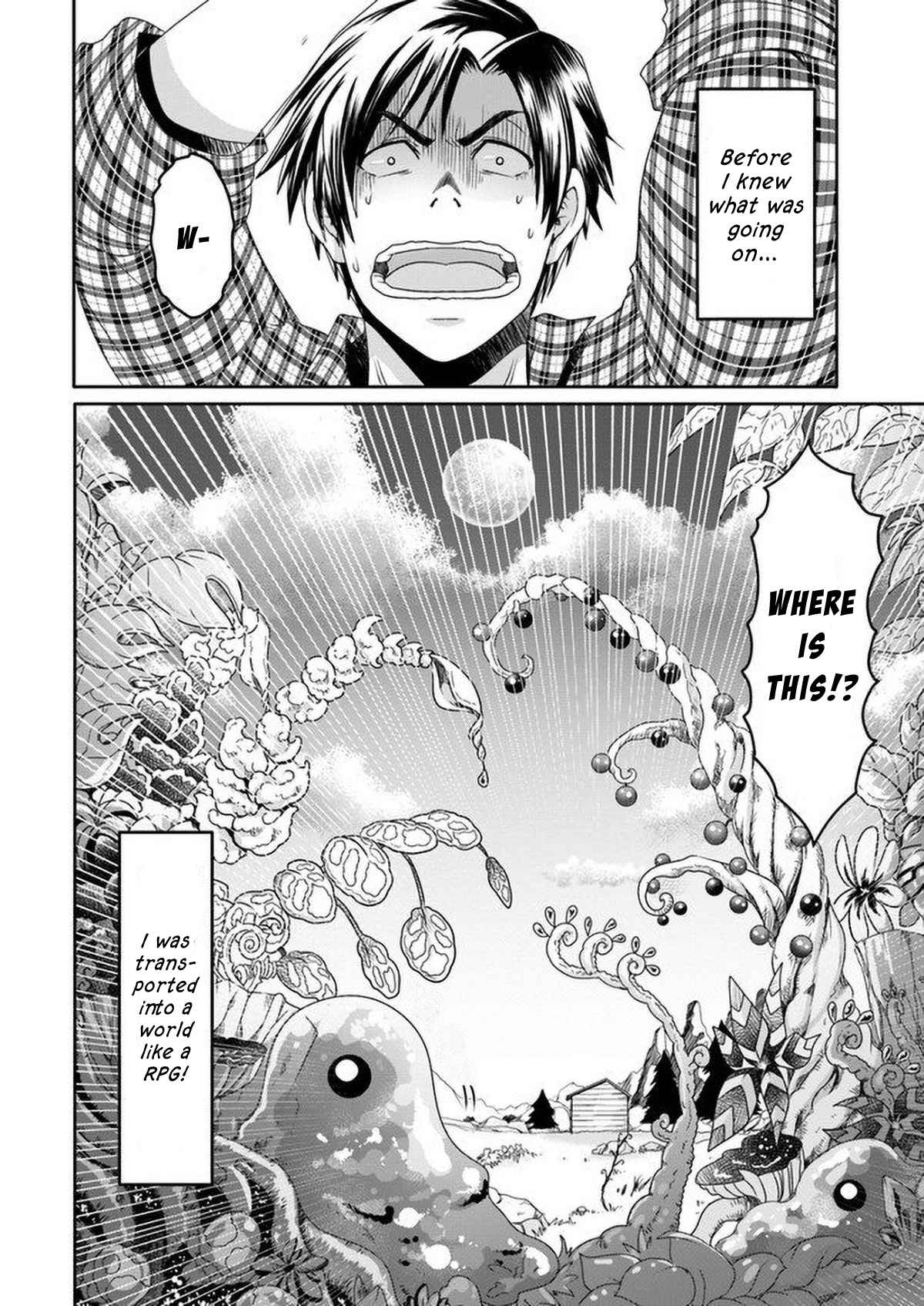 Shoushaman no Isekai Survival ~ Zettai Hito to wa Tsurumanee ~ chapter 1 page 8