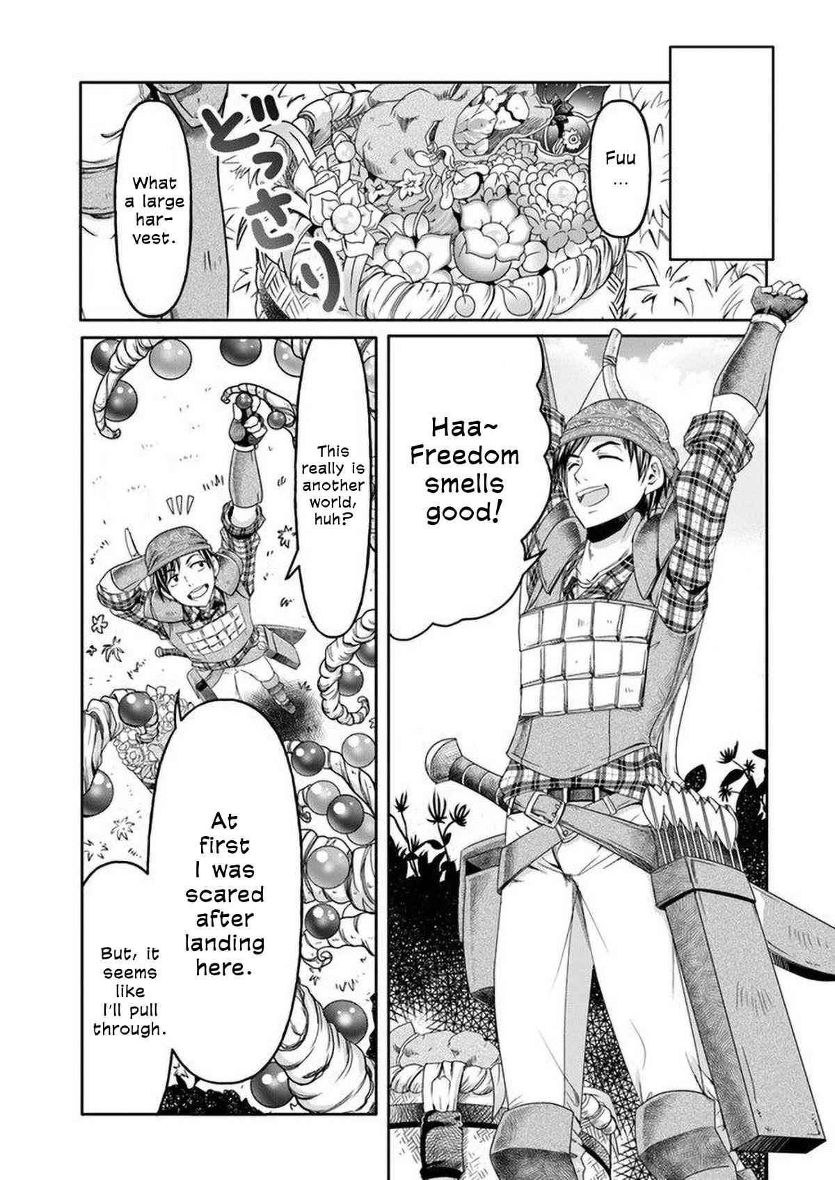 Shoushaman no Isekai Survival ~ Zettai Hito to wa Tsurumanee ~ chapter 1 page 9