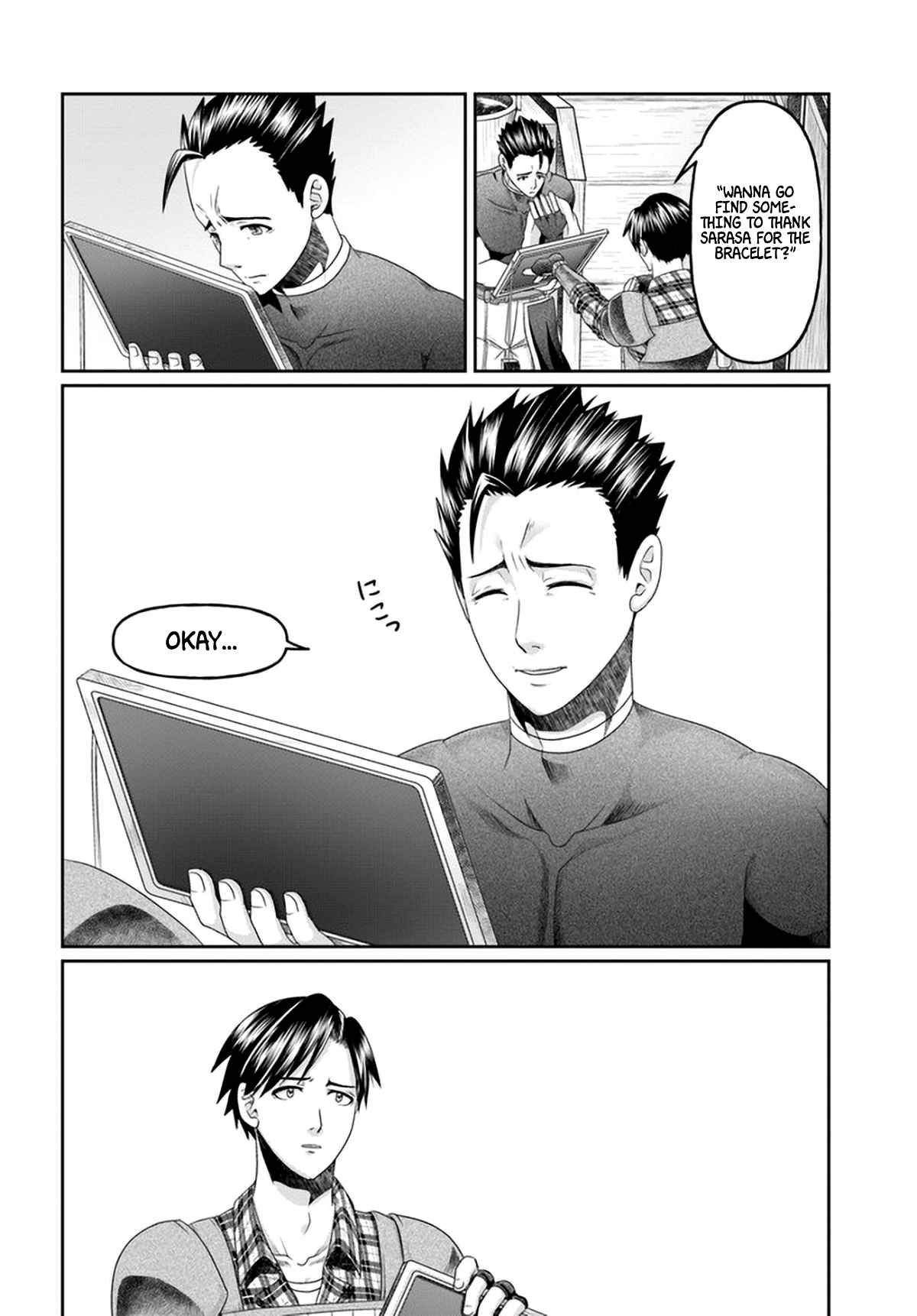 Shoushaman no Isekai Survival ~ Zettai Hito to wa Tsurumanee ~ chapter 10 page 17