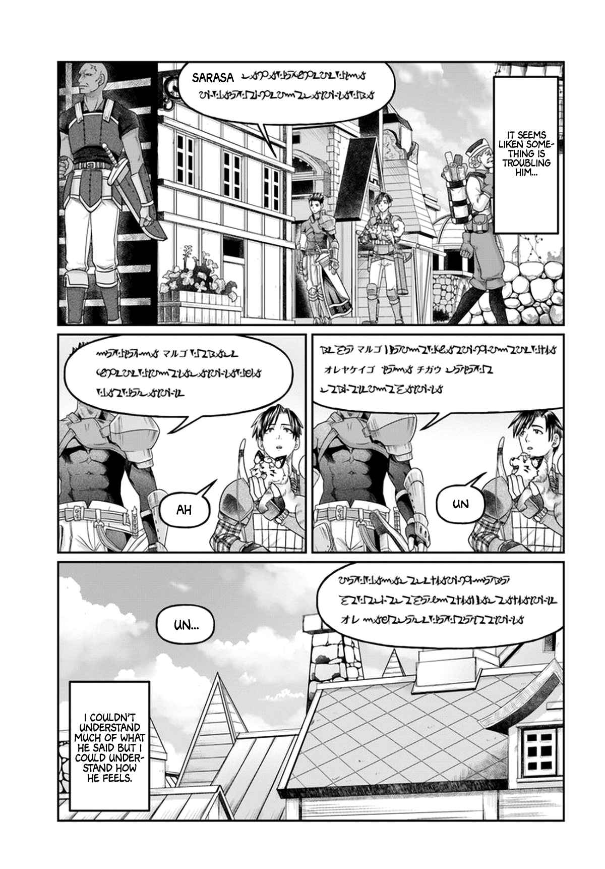 Shoushaman no Isekai Survival ~ Zettai Hito to wa Tsurumanee ~ chapter 10 page 18