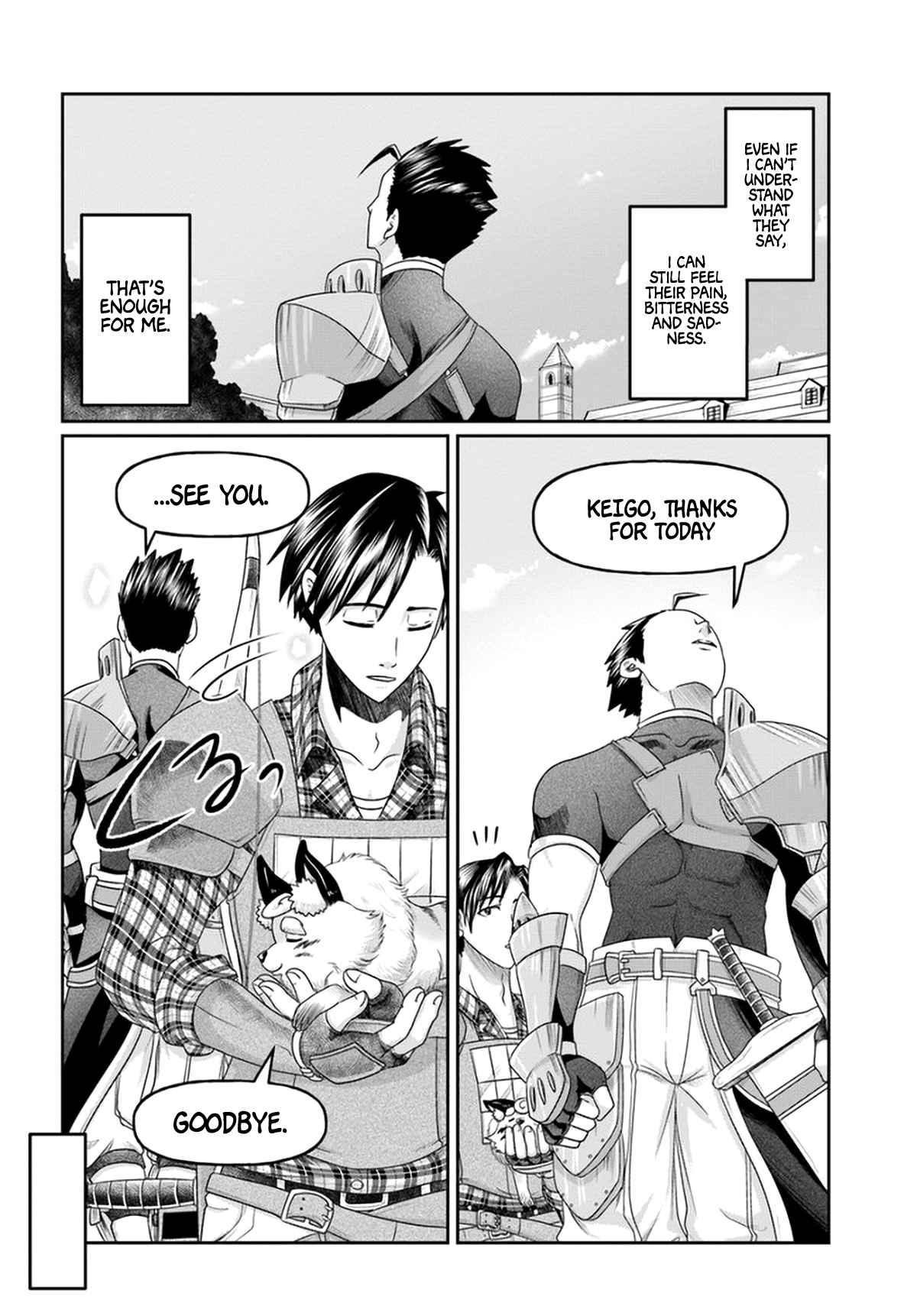 Shoushaman no Isekai Survival ~ Zettai Hito to wa Tsurumanee ~ chapter 10 page 21