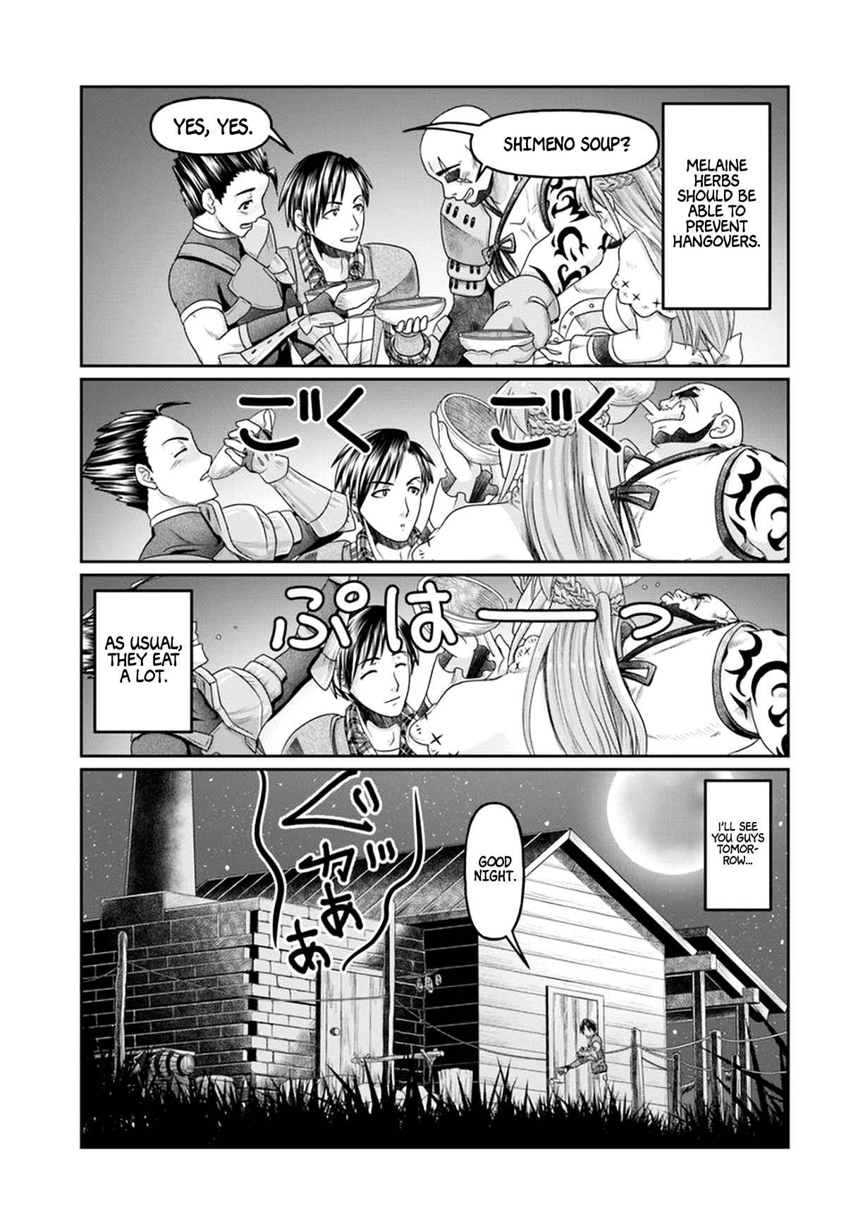 Shoushaman no Isekai Survival ~ Zettai Hito to wa Tsurumanee ~ chapter 10 page 6