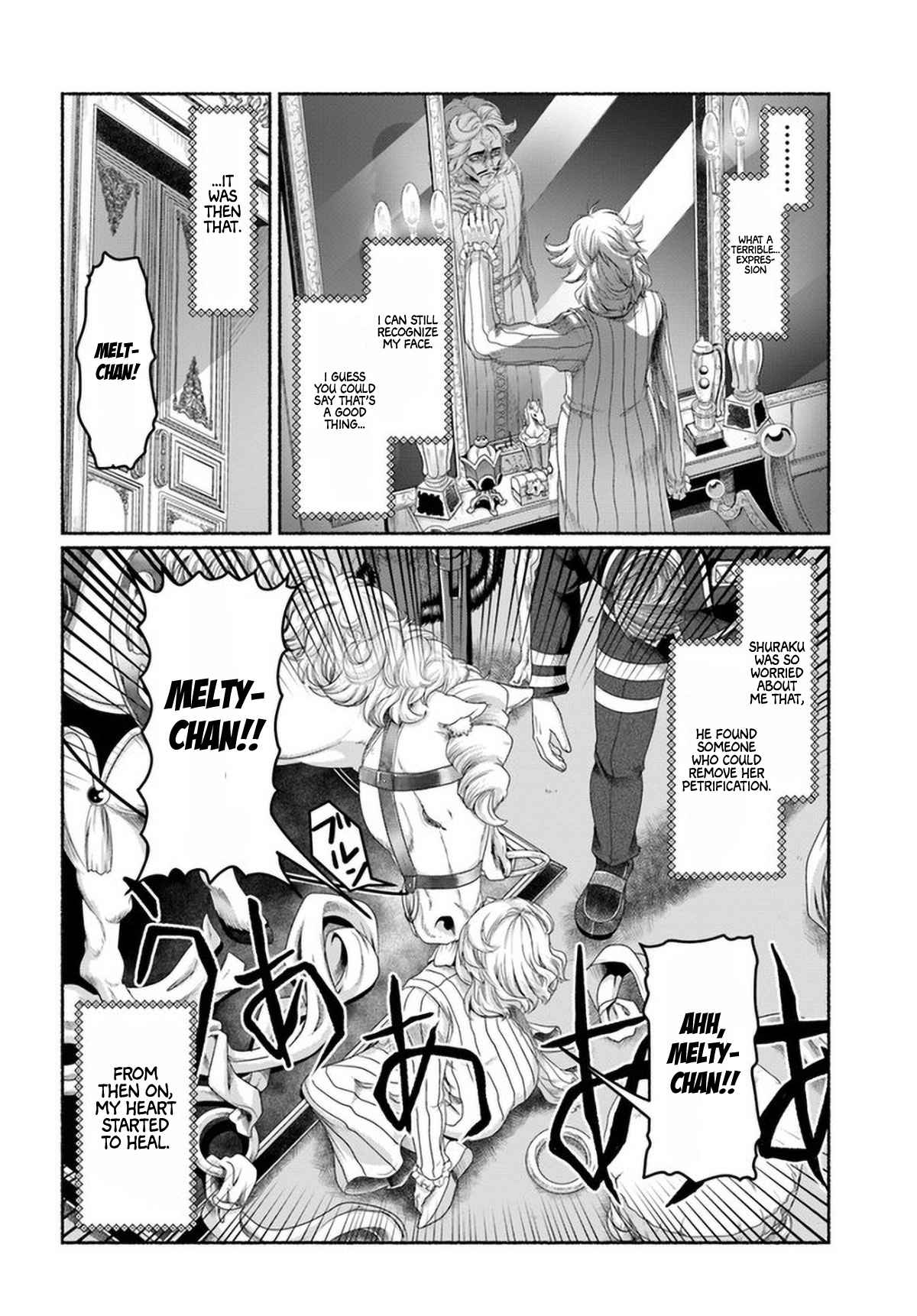 Shoushaman no Isekai Survival ~ Zettai Hito to wa Tsurumanee ~ chapter 11.5 page 13