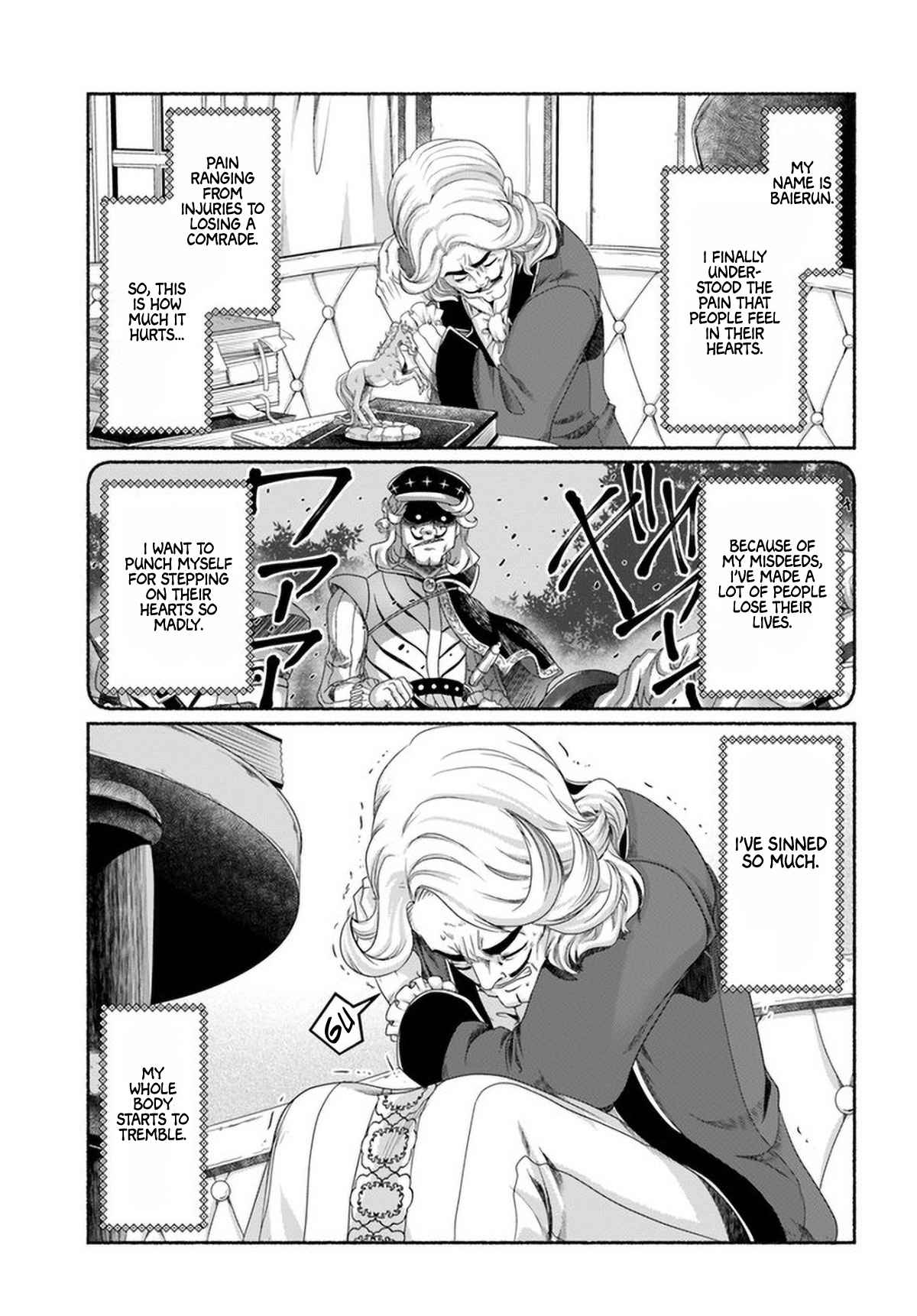 Shoushaman no Isekai Survival ~ Zettai Hito to wa Tsurumanee ~ chapter 11.5 page 16