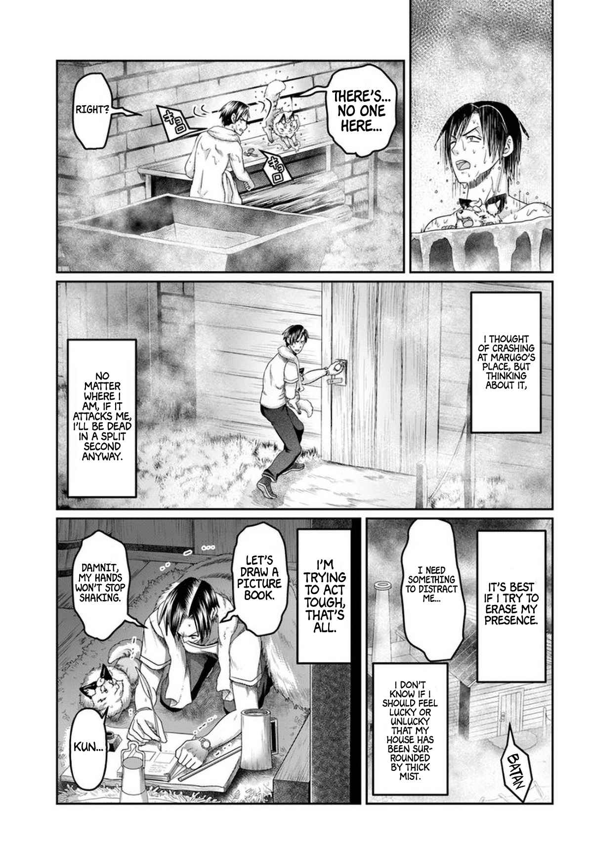 Shoushaman no Isekai Survival ~ Zettai Hito to wa Tsurumanee ~ chapter 11 page 12