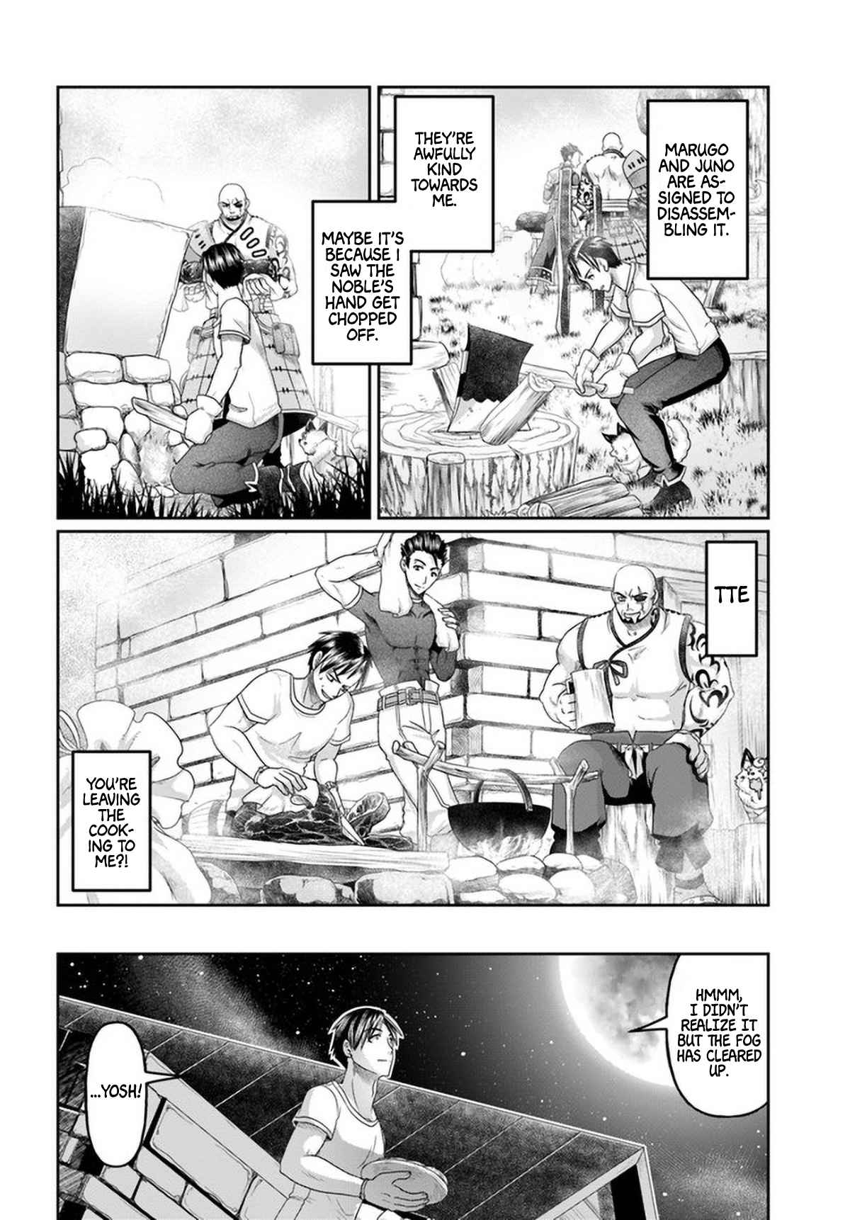 Shoushaman no Isekai Survival ~ Zettai Hito to wa Tsurumanee ~ chapter 11 page 17