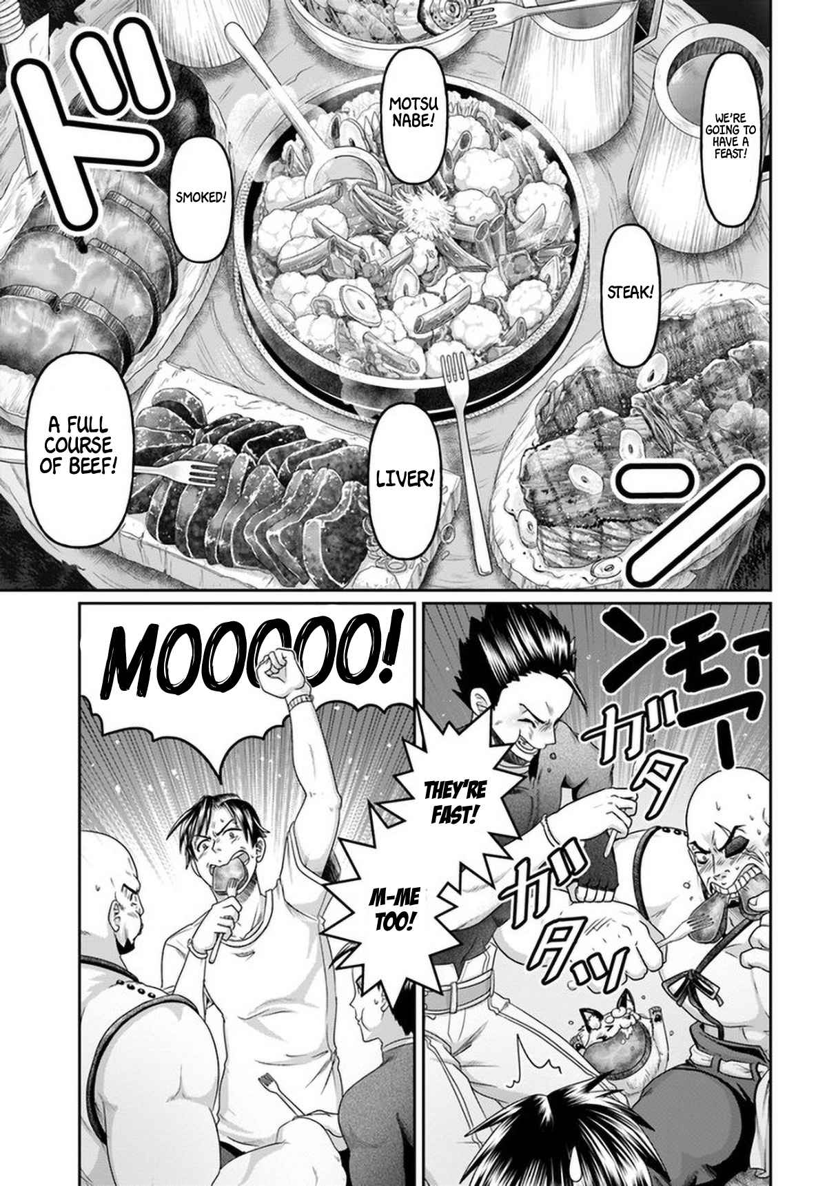 Shoushaman no Isekai Survival ~ Zettai Hito to wa Tsurumanee ~ chapter 11 page 18