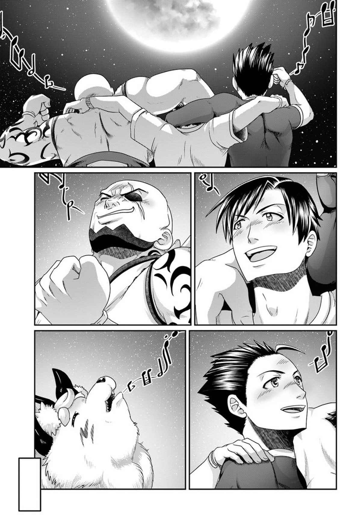 Shoushaman no Isekai Survival ~ Zettai Hito to wa Tsurumanee ~ chapter 11 page 20