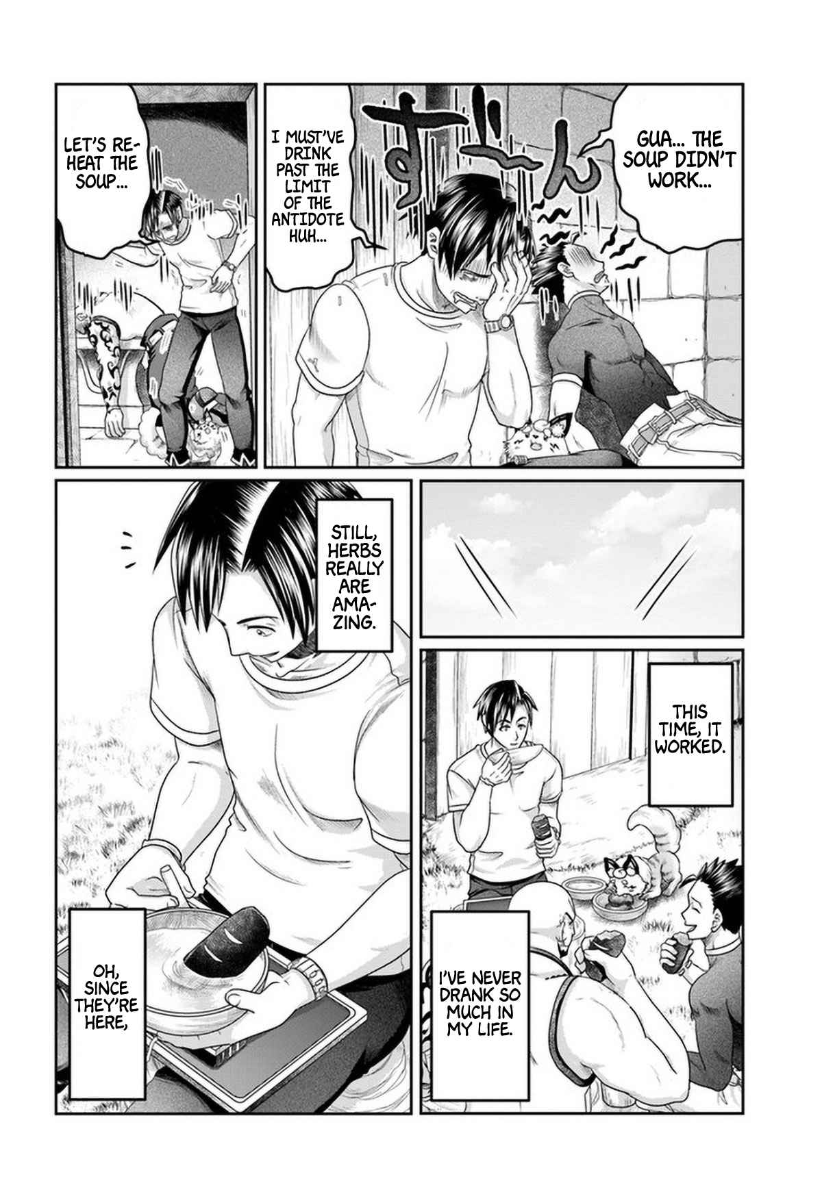 Shoushaman no Isekai Survival ~ Zettai Hito to wa Tsurumanee ~ chapter 11 page 23