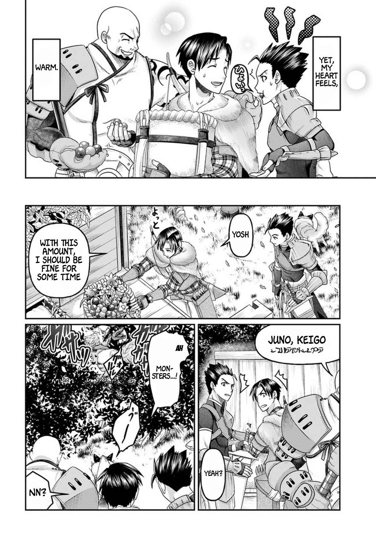 Shoushaman no Isekai Survival ~ Zettai Hito to wa Tsurumanee ~ chapter 11 page 25